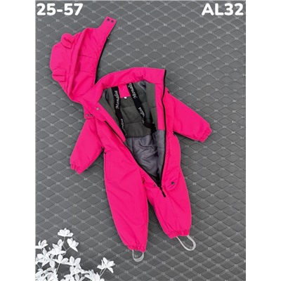 Комбинезон AL32 фуксия