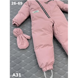 Комбинезон A31 розовый