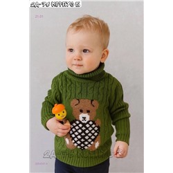 водолазка 2054541-4