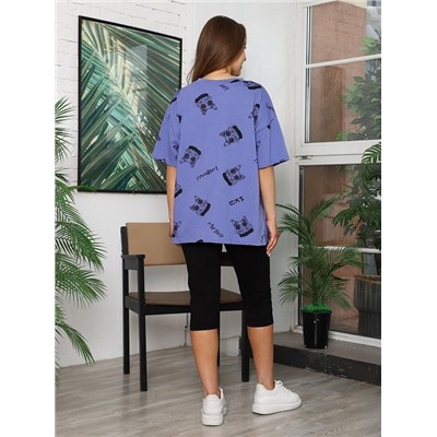 Костюм "Рун - Рун" (Сиреневый)