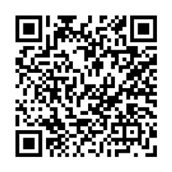 Джип «Шестерёнки», световые и звуковые эффекты, работает от батареек