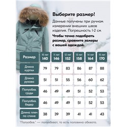Куртка парка зимняя подростковая для мальчика с капюшоном и мехом цвета хаки 9447Kh
