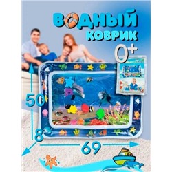 Водный коврик #22797898