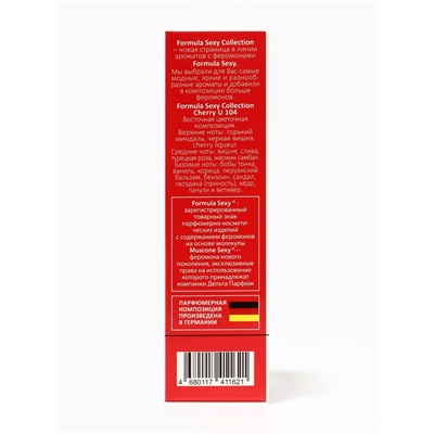Туалетная вода женская с феромонами Formula Sexy collection Cherry U104, 30 мл