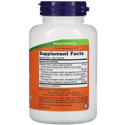 Now Foods, чеснок без запаха, 180 вегетарианских капсул