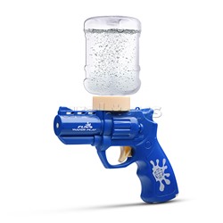 Водное оружие "Mini GUN electric" в коробке