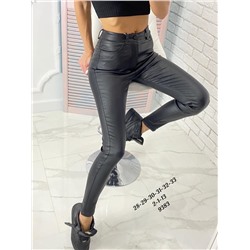 штаны с пропиткой