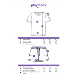 Костюм (Футболка+Шорты) PLAYTODAY, 1088547