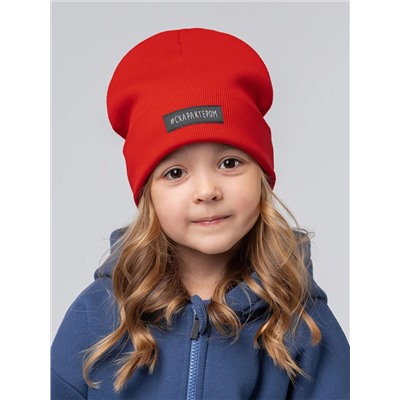 Bodo Шапка 10-310MU