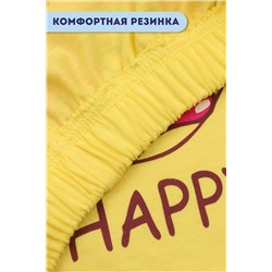 Шорты для девочки №SM659-4