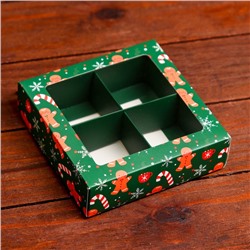 Коробка под 4 конфеты новогодняя «Имбирный пряник», 12.5×12.5×3.5 см