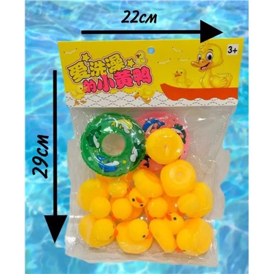 Уточки для ванны,игрушки для ванной,уточки для купания, набор 14 предметов