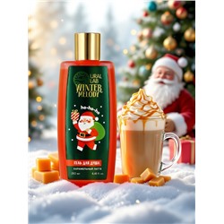 Гель для душа, 250 мл, аромат карамельного латте, URAL LAB