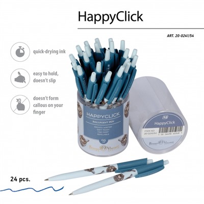 Ручка автоматическая шариковая 0.5мм "HappyClick.Кофемания. Горячий шоколад" синяя 20-0241/54 Bruno Visconti