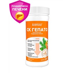 Клетчатка. Коктейль "СК ГЕПАТО", 400 г / Сибирская клетчатка