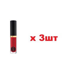 VS Матовая жидкая помада для губ Matte Magnifique тон 216 3шт
