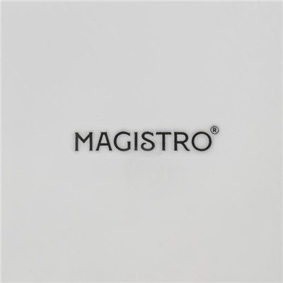 Блюдо для подачи Magistro «Квадрат Бланш», 16×16 см, фарфор, белое