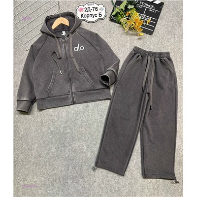 костюм 2058039-3