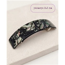 Заколка- автоматик