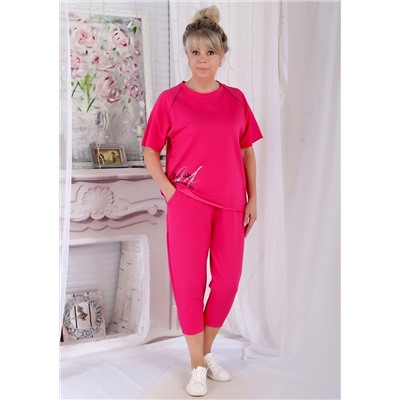 Костюм "Кери" (Фуксия)