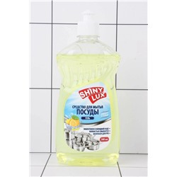 ShinyLux ч/ср-во гель450мл ЛИМОН