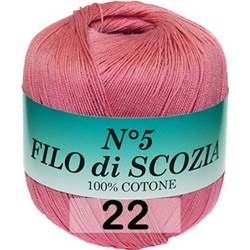 Пряжа Weltus Filo Di Scozia N5