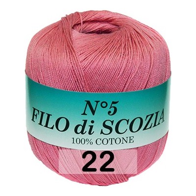 Пряжа Weltus Filo Di Scozia N5