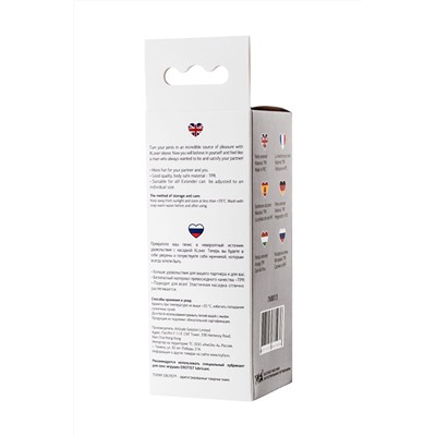 Прозрачная насадка на пенис TOYFA A-Toys с ребрами и точками - 15,3 см.