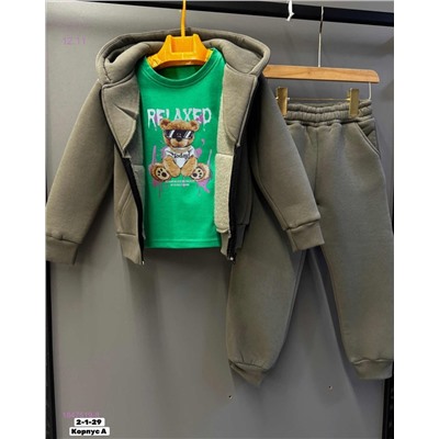 Костюм тройка 1847519-8