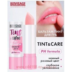 LUXVISAGE Бальзам для губ цвет и увлажнение Tint@Care тон 01 Rose