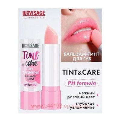 LUXVISAGE Бальзам для губ цвет и увлажнение Tint@Care тон 01 Rose