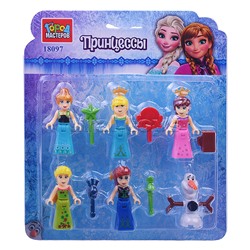 Конструктор фигурки "Фроузен" 6 шт.