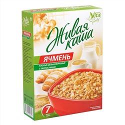 Хлопья ячменные цельнозерновые с проростками Живая Каша 300 гр.
