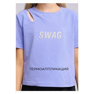 Футболка CLEVER, 973974