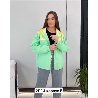 Ветровка #23346625
