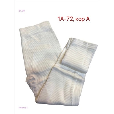 Лосины 1980919-4