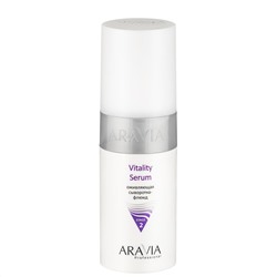 ARAVIA Оживляющая сыворотка-флюид Vitality Serum 150 мл