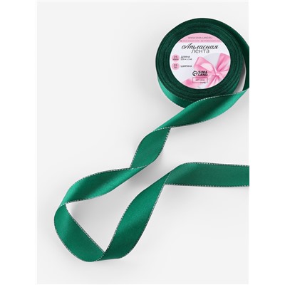 Лента атласная, с серебряным люрексом, 25 мм, 23±1 м, зелёная №168