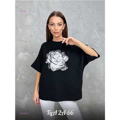 Футболка 1927831-3