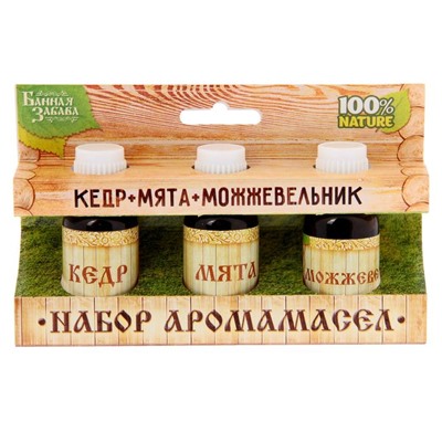 Набор "Кедр, мята, можжевельник" 3 эфирных масла 100% 15 мл