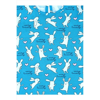 Лонгслив АПРЕЛЬ, 1188130