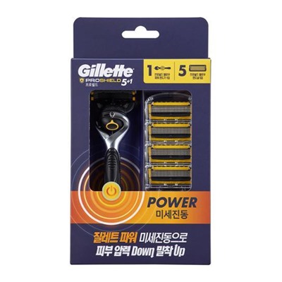 Станок для бритья Dʤɪˈlett ФЬЮЖН-5 PROSHIELD FlexBall POWER (+ 4 кассеты) (Без подставки) ЯПОНИЯ (Оригинал)