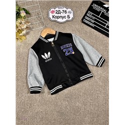 бомбер 1979282-1