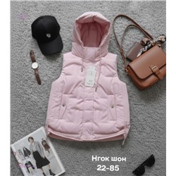 Жилет бронь 2056194-4