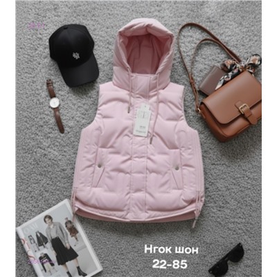 Жилет бронь 2056194-4