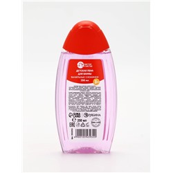 Подарочный набор новогодний «Подарок для тебя», пена для ванны 250 мл, расчёска