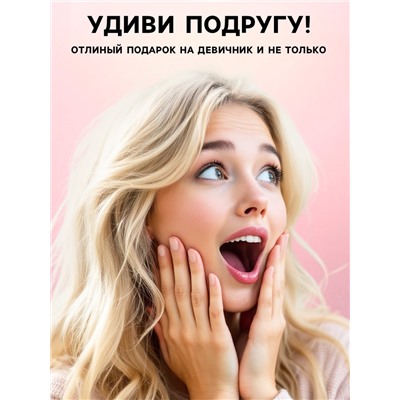 Леденец на палочке «Кладенец», вкус: клубника, 20 г (18+)