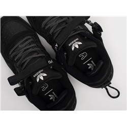 Кроссовки Bad Bunny x Adidas Forum Low