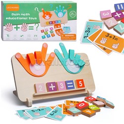 Игра развивающая "Лёгкий счёт"