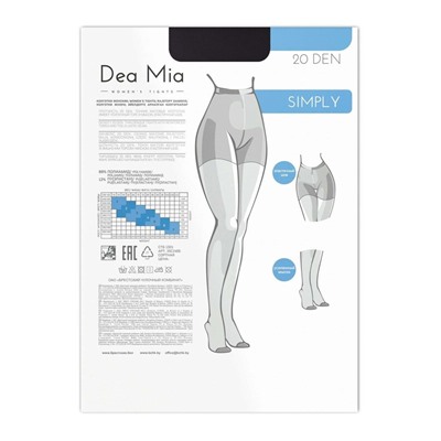 Колготки женские DEA MIA SIMPLY 20